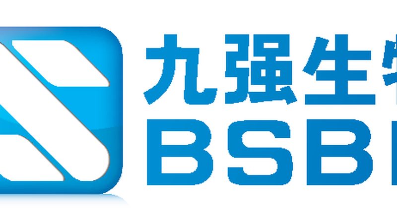 细胞工厂生产资质办理：关键步骤与注意事项**