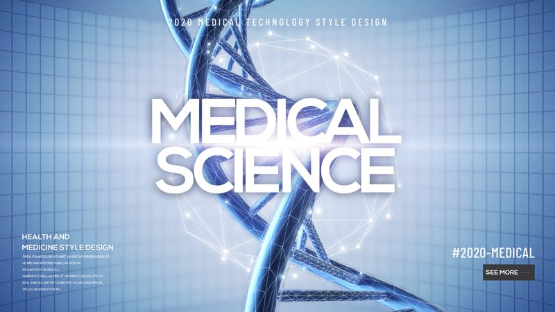 青岛生物科技有限公司