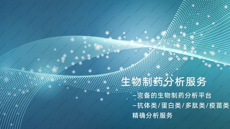 细胞培养，从设备选择到技术突破**