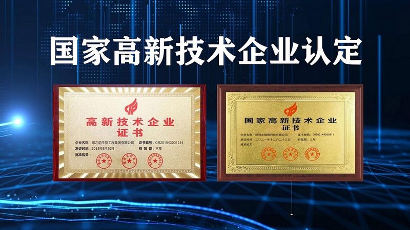 细胞培养，从选择仪器开始**