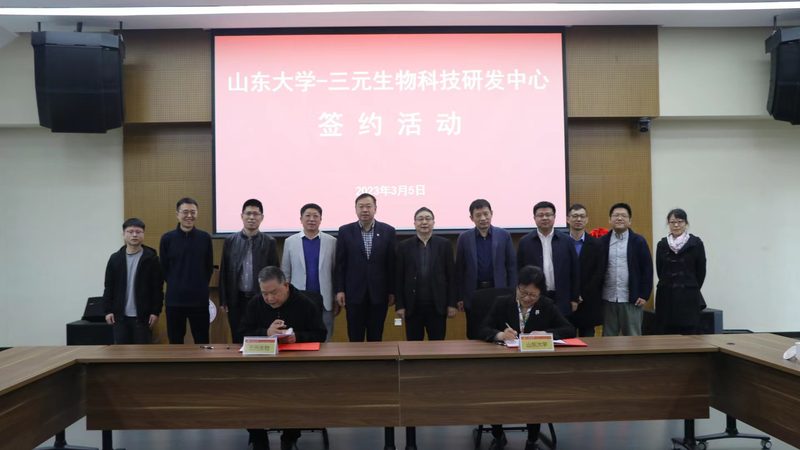 无血清培养基与含血清培养基：关键区别与应用解析